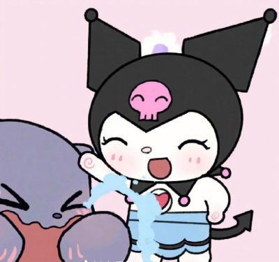 无