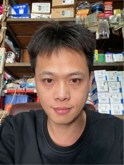 行业