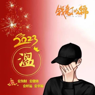 工装家装整装
