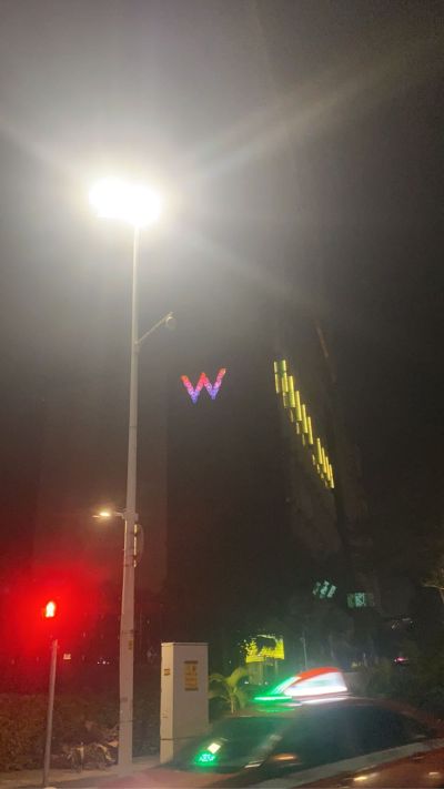 无