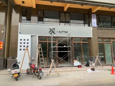 木工吊顶装修