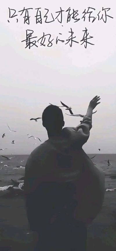 水电