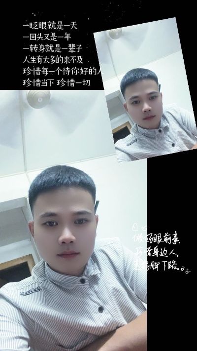 家具灯具厨柜