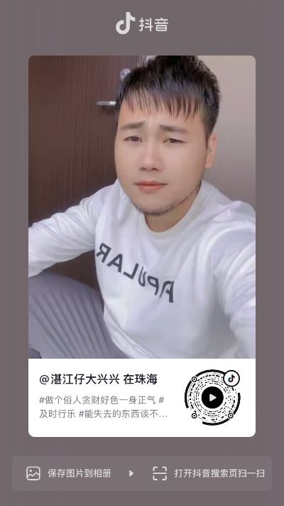 装锁开锁修锁