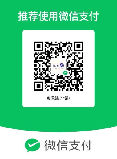 工业机械设备