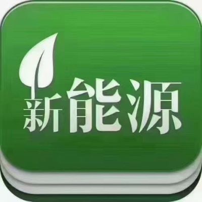 物流