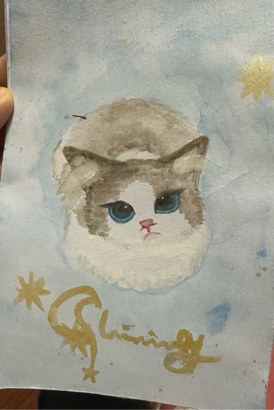 无