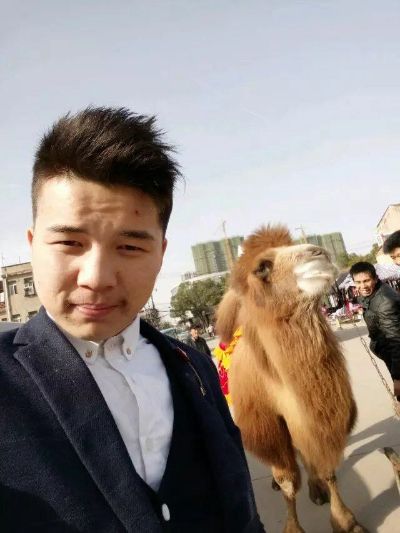 无