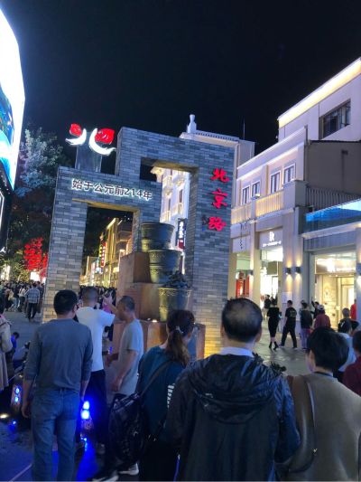 自建房安装水电，暗装，户主自包材料