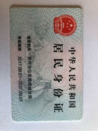 水电工杂活