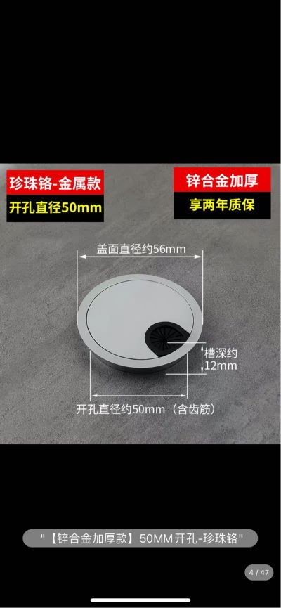 集成吊顶