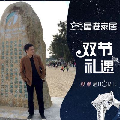 无