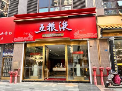 广告行业