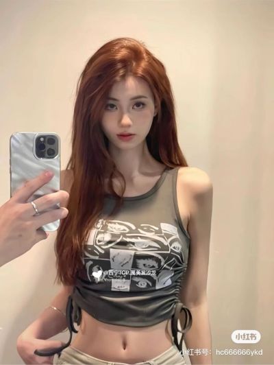 无