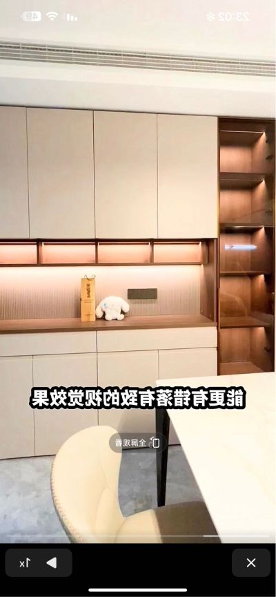 无