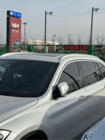 无