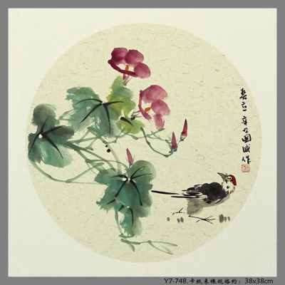 画框