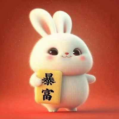 水电工无