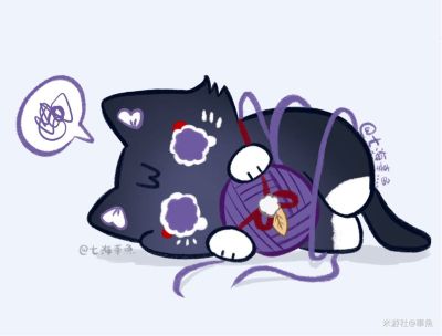 无