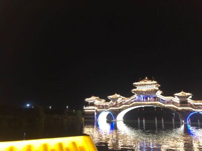 无