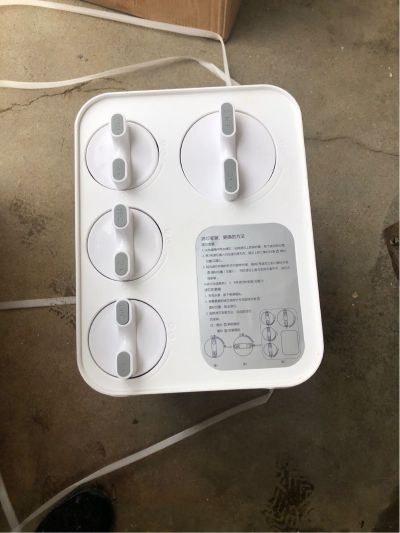 海尔售后维修