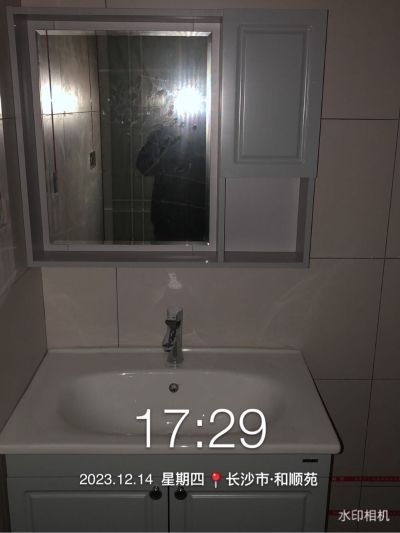 卫浴卫浴安装