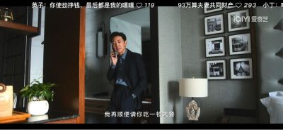 水电安装