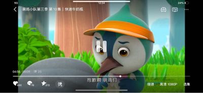 卫浴灯具安装