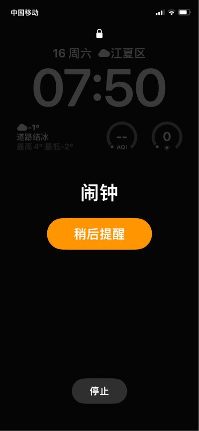 安装厨房推拉门