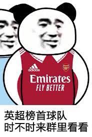 水电卫浴