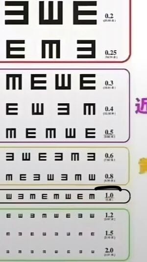 接单