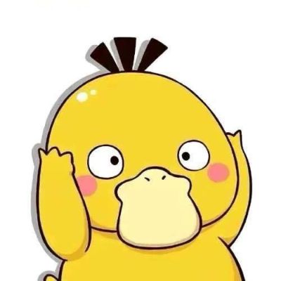 电力