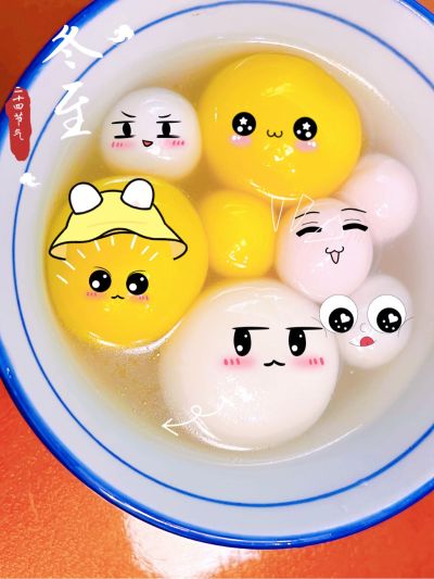 不接