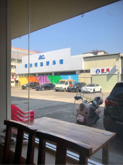 电工