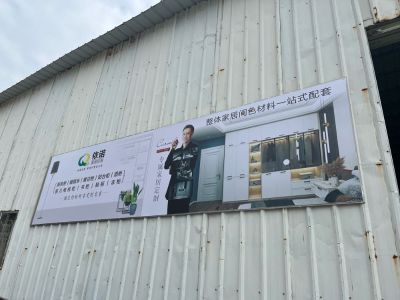 派单