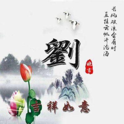 安装维修焊接维修安装