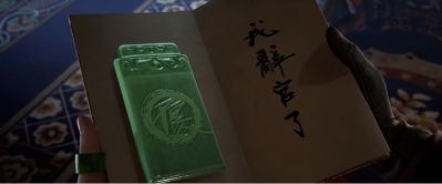 计算机