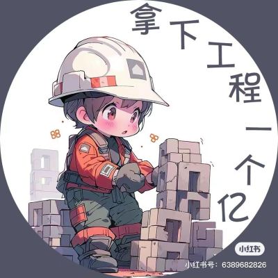 拆除建渣清运专业拆除