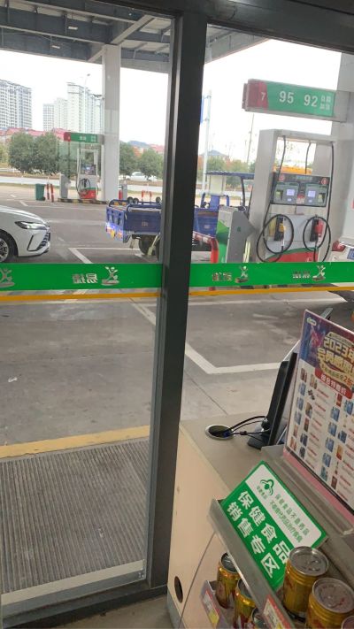 拉货