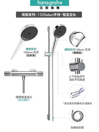 卫浴家具