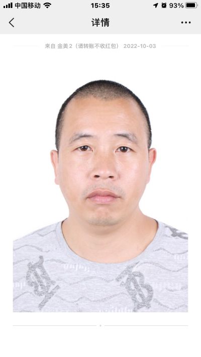 全品类安装无