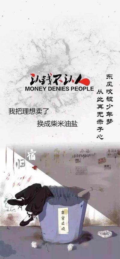 安装室内门