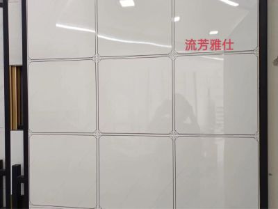 吊顶隔墙石膏