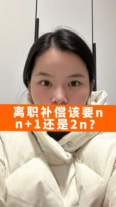互联网