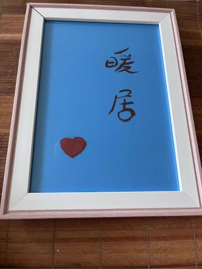 各种行业