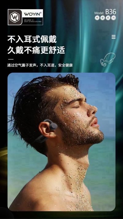 疏通管道，马桶往下冲水，下水道往上冒水