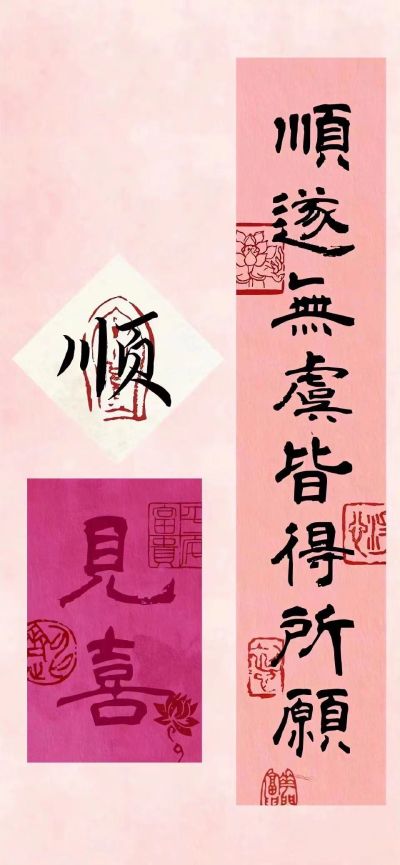 安防网络工程