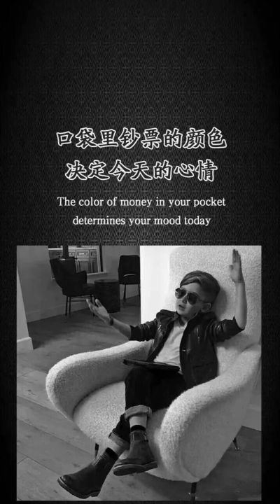 安装维修