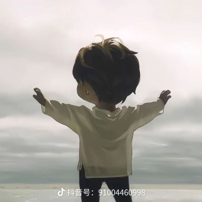 通信