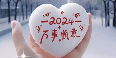 空调维修移机空调加氟维修回收家电空调空调移机维修